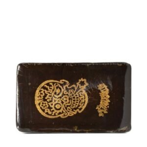 Amsterdam Skull Hash (Bulk)